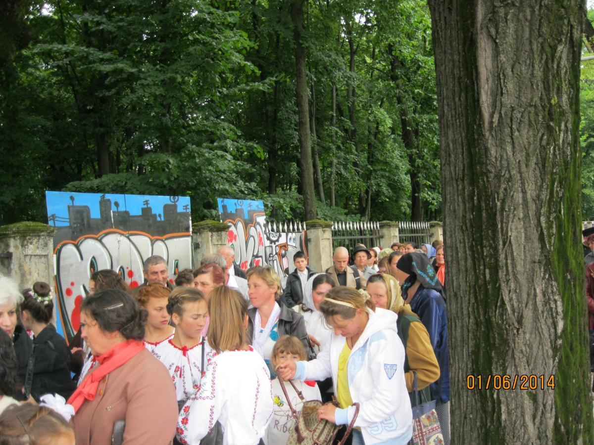 Tocmai ne-am încadrat în rând