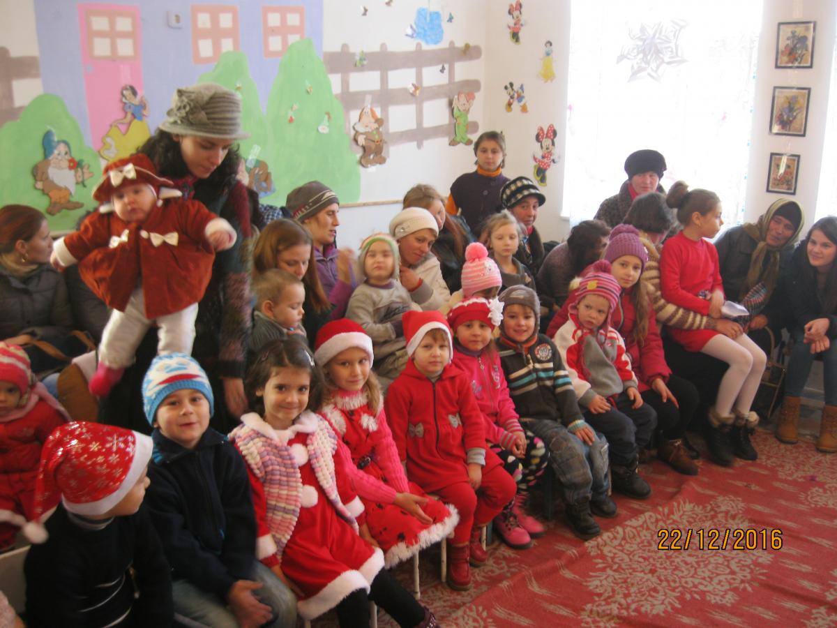 Înainte de Serbarea de Crăciun 2016